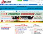 反向PR