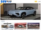 2026-08-23) 相关文章