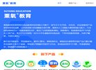 "网络科技"下的所有分类：