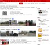 安博anbo成为欧联杯的官方合作伙伴