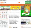反向PR