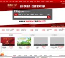 2026-08-23) 相关文章