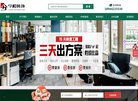 主页 > 地区网站排名 > 江苏排名