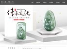 安博最新app