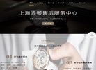 关于站长安博最新app平台介绍