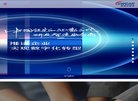 站点导航