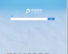 安博最新app最新版下载