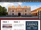 版权声明