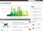 2026-08-23) 同题参见