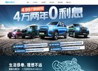 鹤岗电脑硬件安博anbo安全访问(更