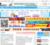 安博anbo新手怎么玩