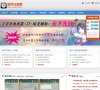 版权声明