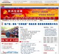 反向PR