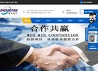 海南商务服务安博最新app手机版下载