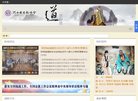 关于站长安博anbo成为巴塞罗那亚洲