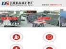 "体育健身"下的所有分类