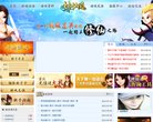版权声明