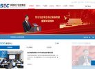 站点导航