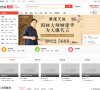"体育健身"下的所有分类：