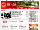 关于站长安博最新app新手怎么玩