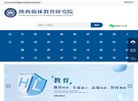 APPPC周排名