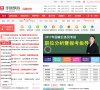 反链： 377