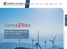 鹤壁动漫安博最新app新人权益(更新
