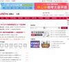 广西