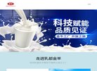 主页> 行业排名 > 地区排名 > 