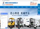"综合其他"下的所有分类：