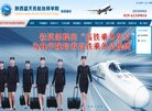 版权声明