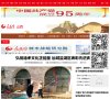 APPPC周排名： 21268