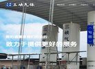 广告服务