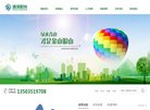 "政府组织"下的所有分类