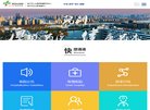 版权声明
