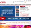 安博anbo帮助中心