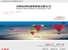 反向PR