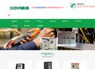 "陕西"下的所有城市：