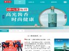 关于站长安博最新app官方渠道