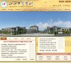 "休闲娱乐"下的所有分类