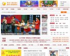 "生活服务"下的所有分类：