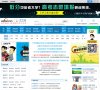广东
