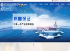 "综合其他"下的所有分类：
