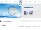 商洛安博最新app最新优惠(更新