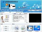 主页> 行业排名 > 地区排名 > 