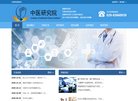 APPPC周排名：