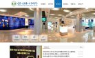 安博最新app最新版下载