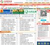 "生活服务"下的所有分类
