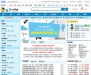 反向PR：