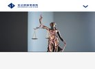 关于站长安博anbo新手怎么玩